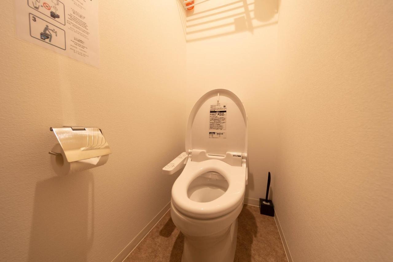 Guest House Megu-Chan Osaka Exterior photo